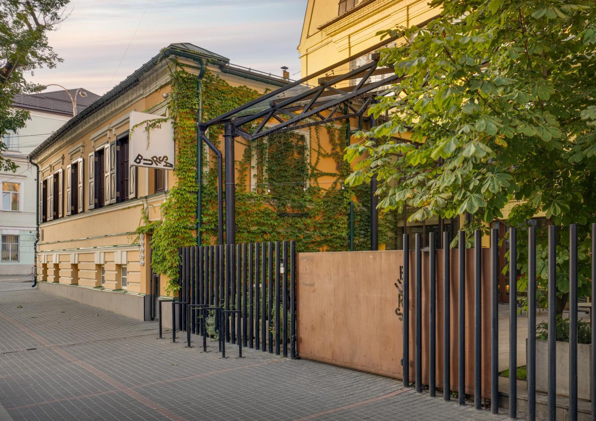 Bursa Hotel Kyiv Exterior foto