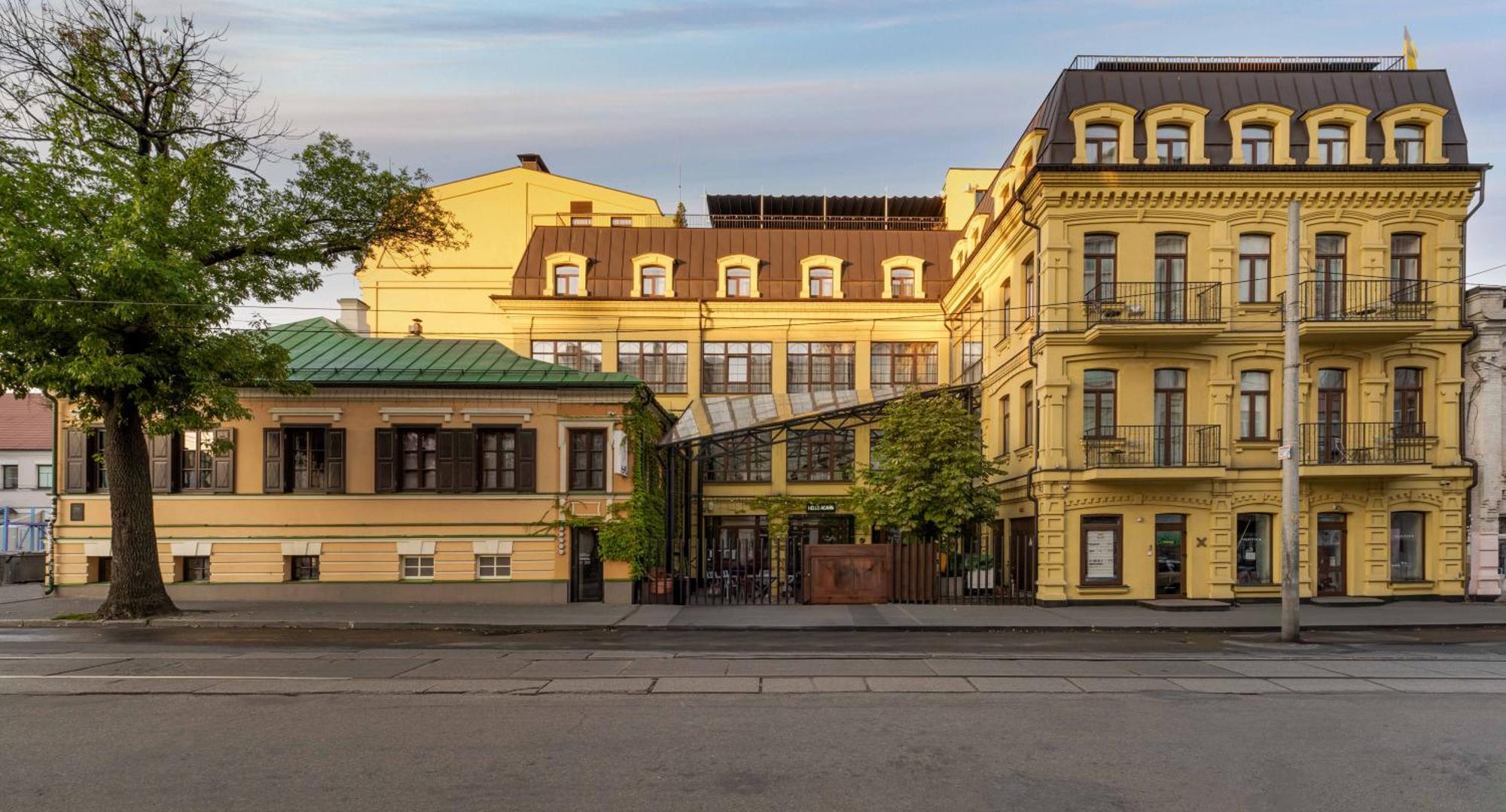 Bursa Hotel Kyiv Exterior foto